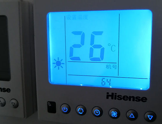 万山海信中央空调维修电话在哪里找